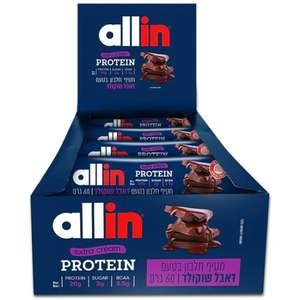 מארז 18 חטיפי חלבון Allin דאבל שוקולד