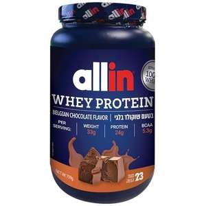 אבקת חלבון Allin 759 גרם שוקולד בלגי