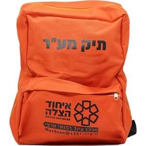 ערכת עזרה ראשונה לגנים איחוד הצלה