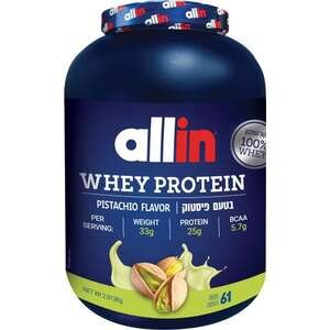 אבקת חלבון Whey פיסטוק 2.013 ק״ג Allin