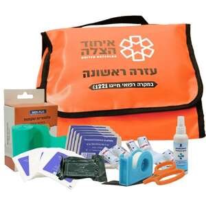 ערכת עזרה ראשונה עד 19 עובדים – איחוד הצלה