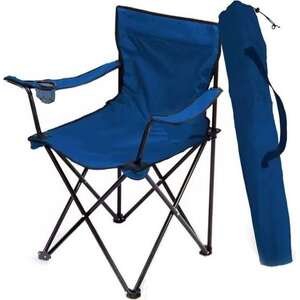 כיסא ים מתקפל HomeSet כחול