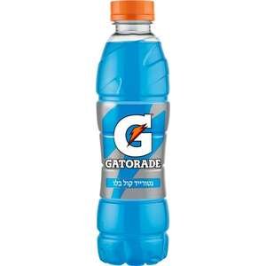 משקה איזוטוני 500 מ״ל Gatorade פטל – 12 יחידות
