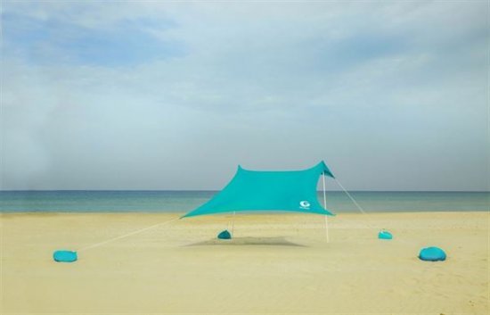 ציליית חוף 2.8x2.8 מ' מבית Guro - צבע טורקיז