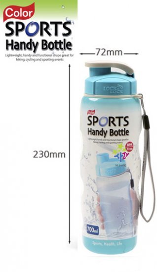 בקבוק Lock & Lock ספורט 700 מ''ל - צבע כחול