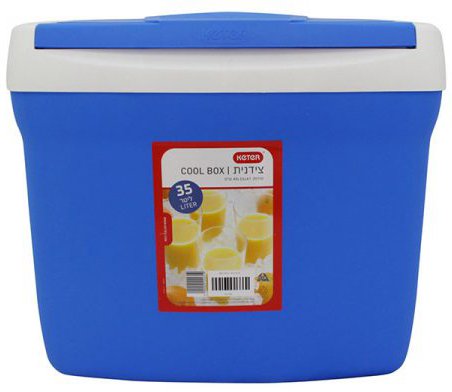 צידנית קשיחה לפיקניק 35 ליטר כתר