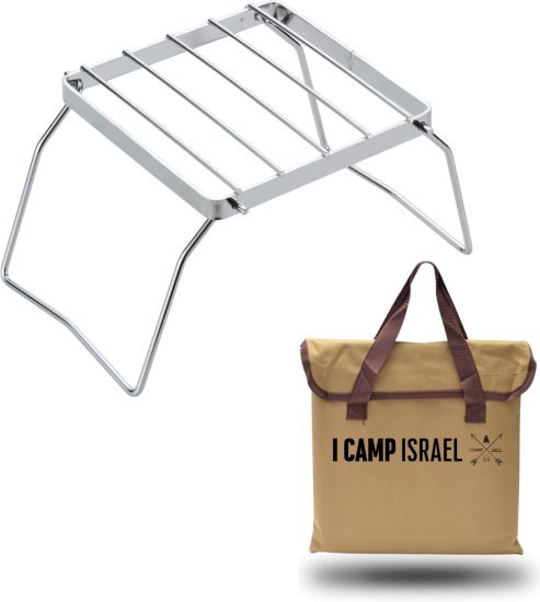 רשת גריל נירוסטה + תיק אחסון מבית I-CAMP - מידה S