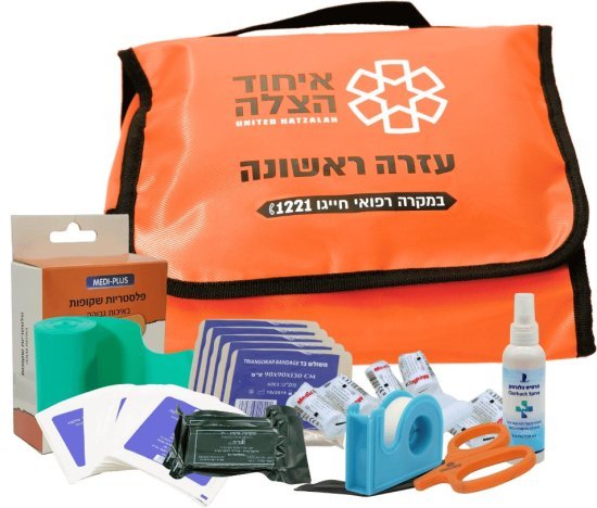 תיק עזרה ראשונה עד 19 עובדים – תקן משרד העבודה מבית איחוד הצלה