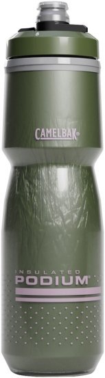 בקבוק שתייה שומר קור ™Podium® Chill בעל דופן כפולה 710 מ''ל מבית Camelbak - צבע ירוק Deep Fern