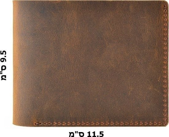 ארנק עור יוקרתי דגם The Kavorion Exclusive מבית Camel Mountain - צבע כחול